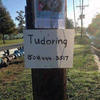 150007 - Unmoderated Flyers, posters, funny, humor, lol - 1